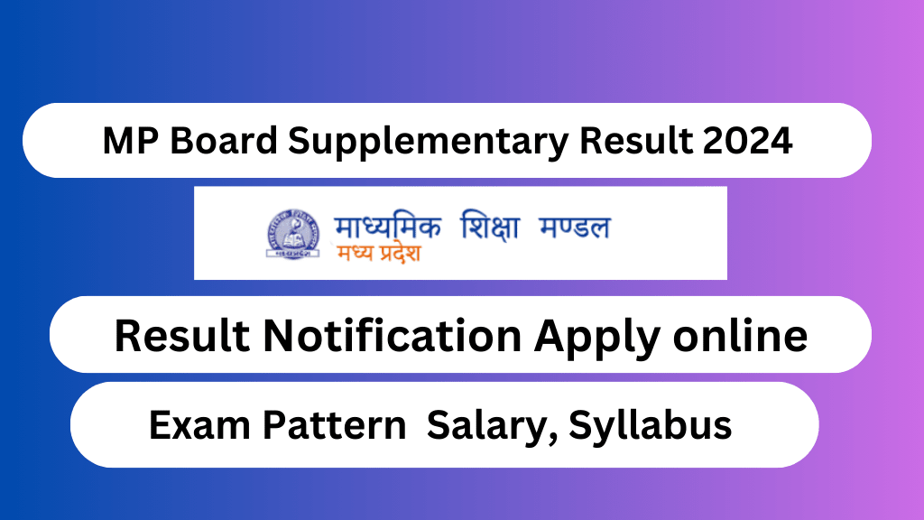 MP Board Supplementary Result 2024